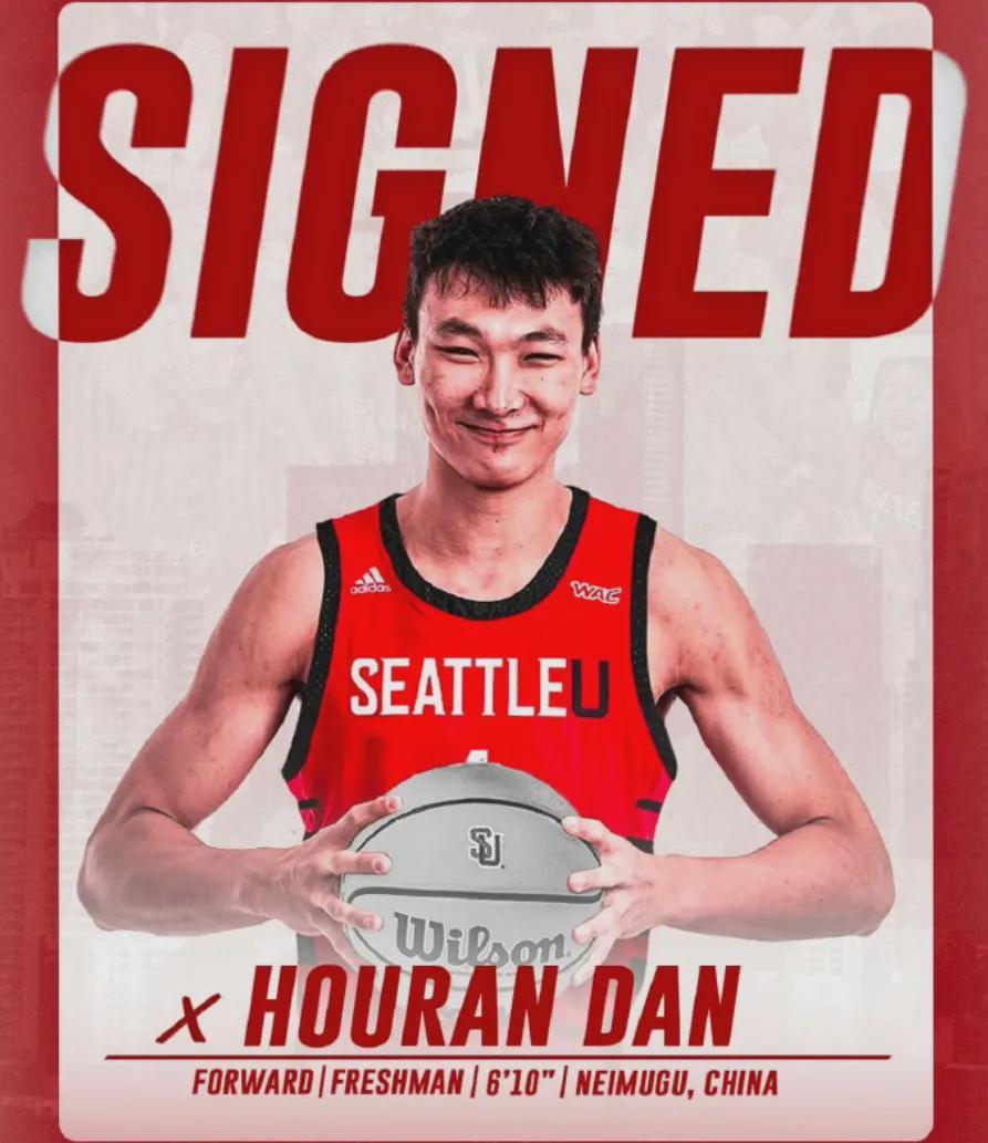 首轮12顺位！又是中国球员！亚洲最强大学生来了...